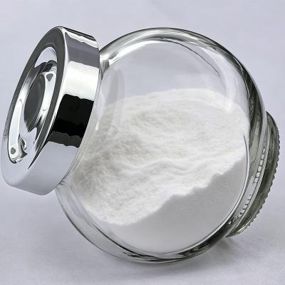 低聚半乳糖70粉