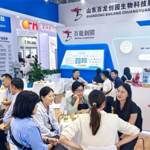 百龙创园