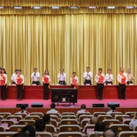 百龙创园