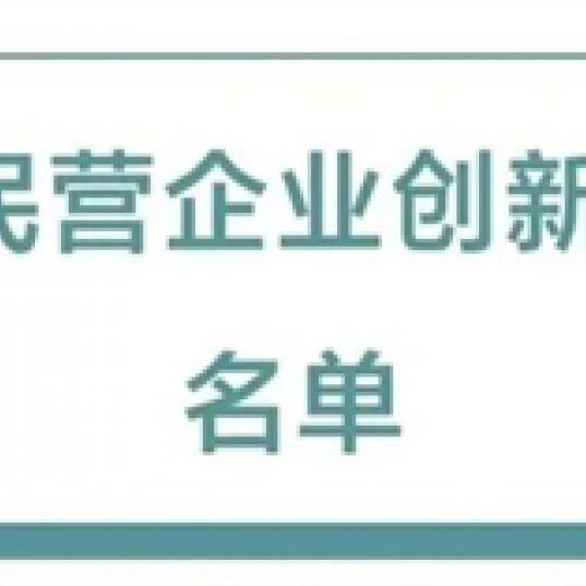 百龙创园