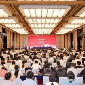 百龙创园