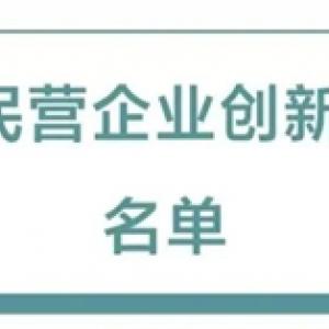 百龙创园