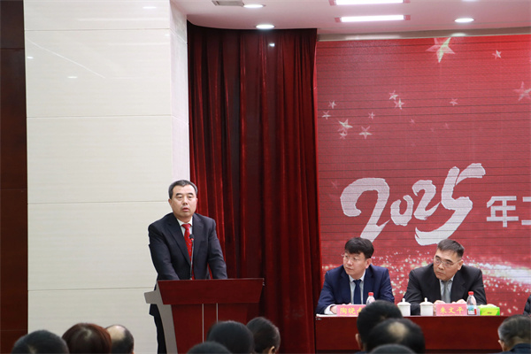 凝智慧聚合力加速实现百龙梦！|百龙创园2025年工作总结暨表彰大会隆重召开