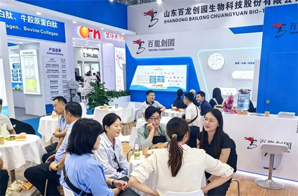 百龙创园与您相会上海FiA,赋能健康食品新发展! 百龙创园与您相会上海FiA,赋能健康食品新发展!