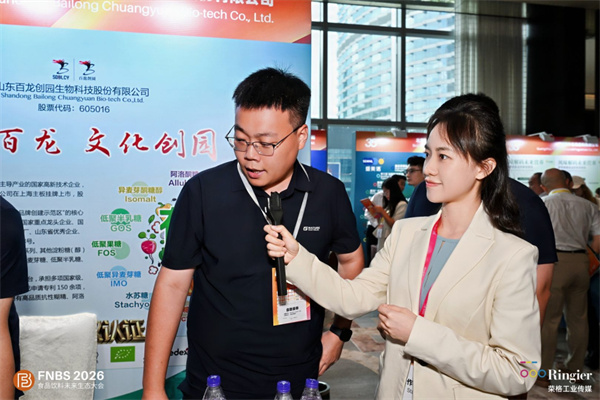 百龙创园 百龙创园