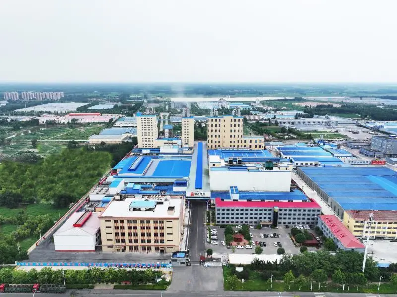 1752800488341998.jpg 1 副.jpg