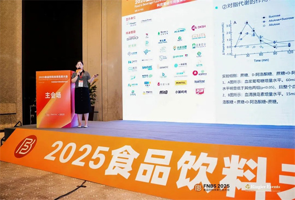 百龙创园荣获荣格技术创新奖,创新实力再获权威认可