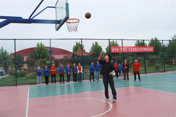 热血逐趣，聚力同行！百龙创园2025趣味运动会圆满结束！